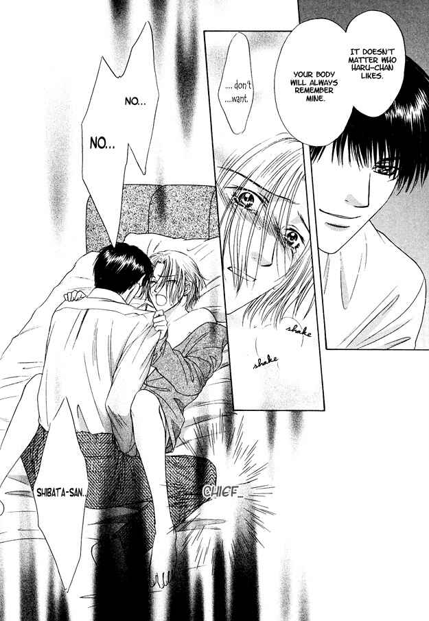 Page 22 Chapter 9 Moichido Koishite