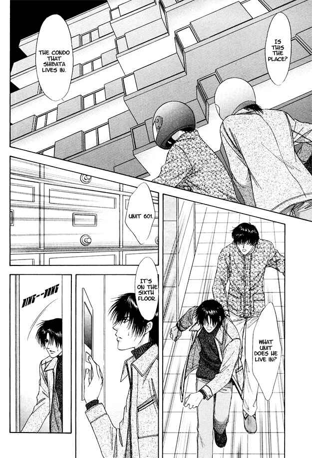 Page 24 Chapter 9 Moichido Koishite
