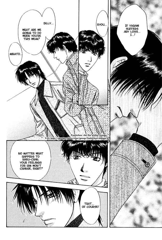 Page 26 Chapter 9 Moichido Koishite