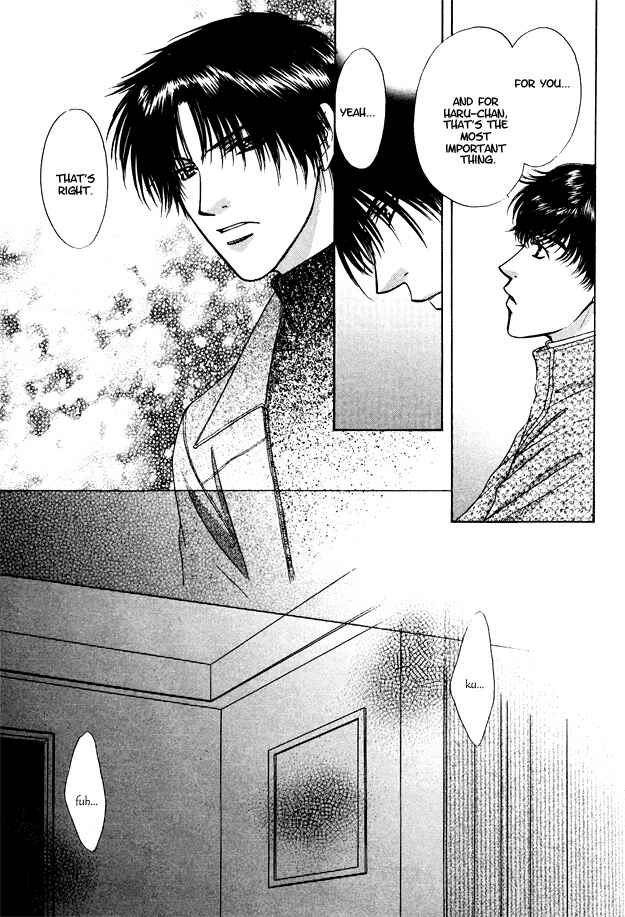 Page 27 Chapter 9 Moichido Koishite
