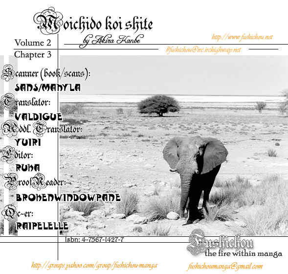 Page 4 Chapter 9 Moichido Koishite