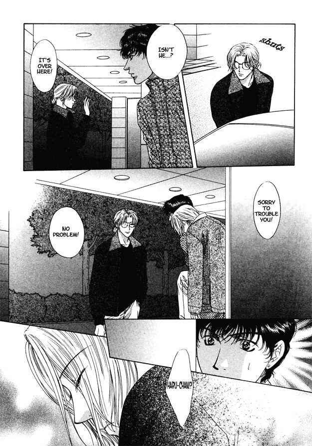 Page 7 Chapter 9 Moichido Koishite