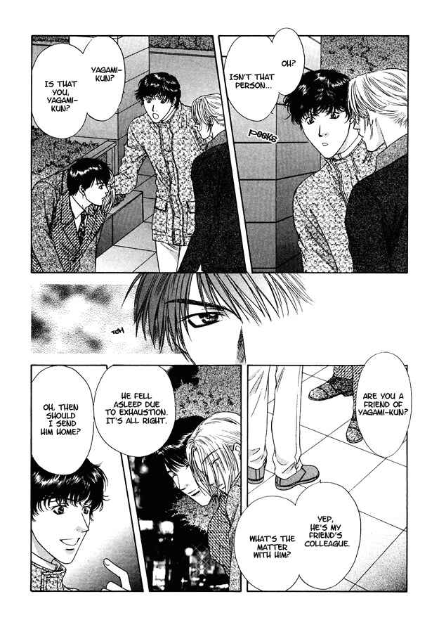 Page 9 Chapter 9 Moichido Koishite