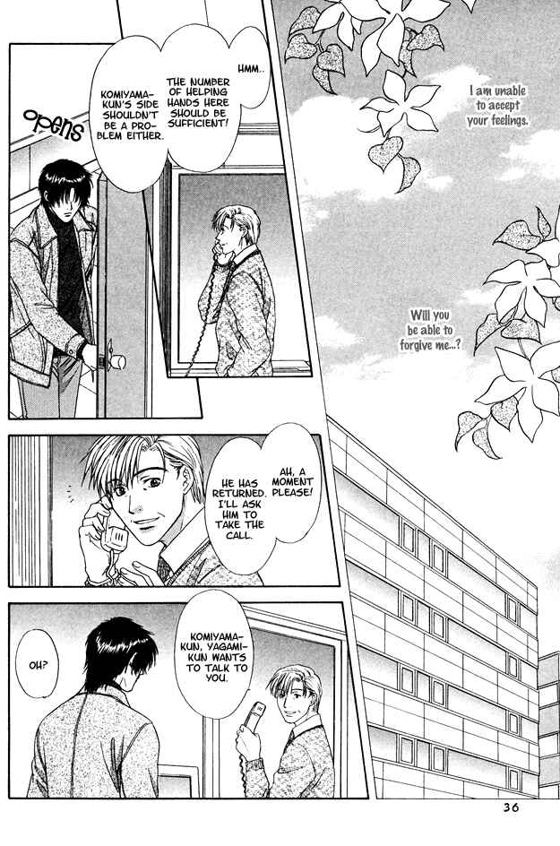 Page 11 Chapter 8 Moichido Koishite