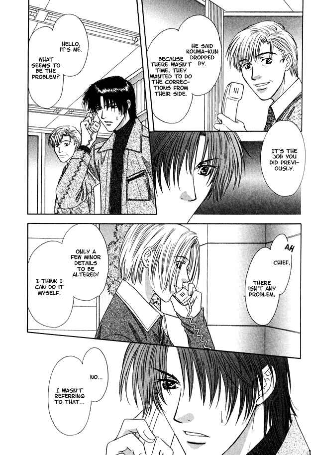 Page 12 Chapter 8 Moichido Koishite
