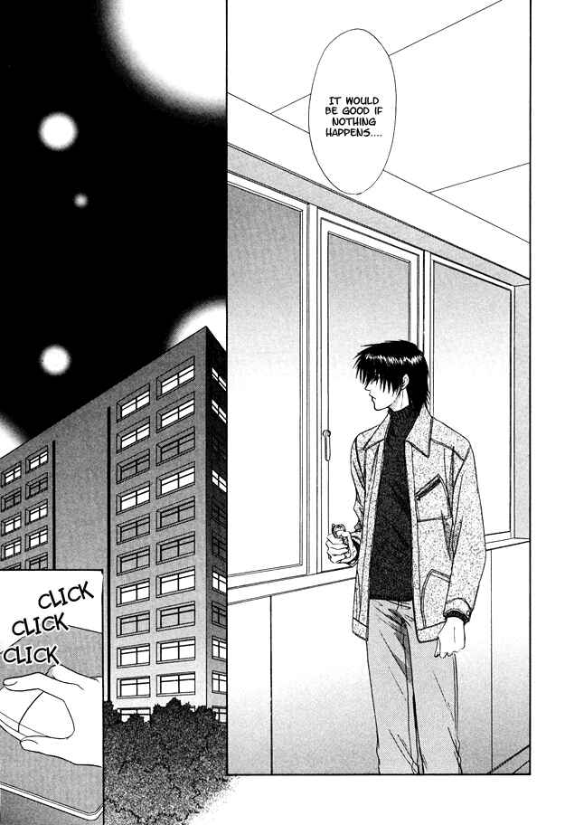 Page 16 Chapter 8 Moichido Koishite