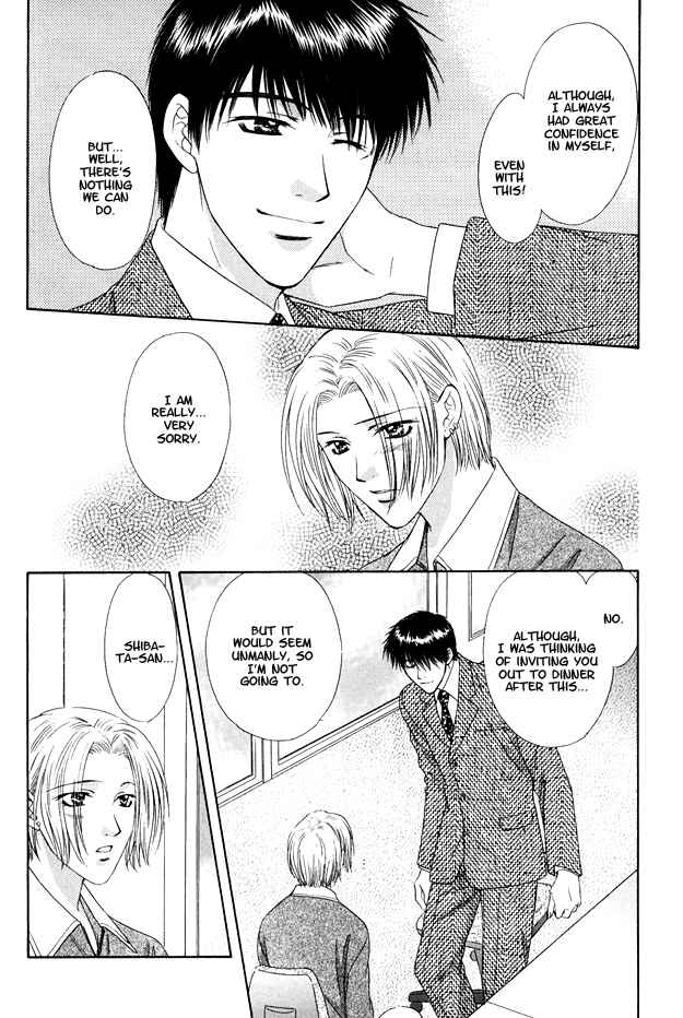 Page 21 Chapter 8 Moichido Koishite