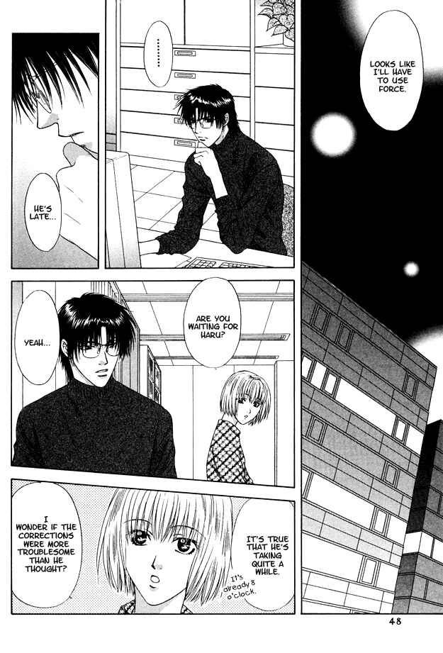 Page 23 Chapter 8 Moichido Koishite