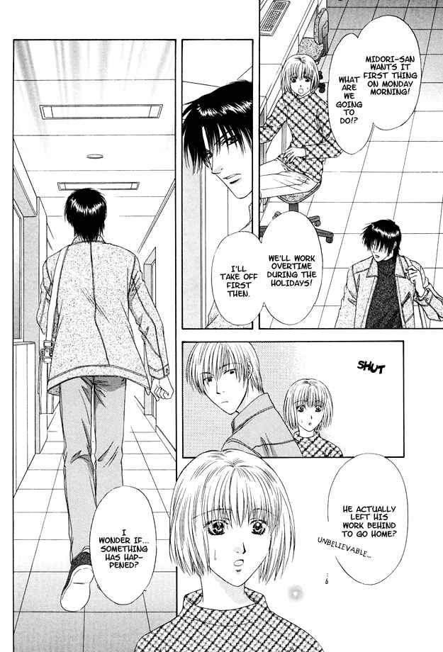 Page 25 Chapter 8 Moichido Koishite
