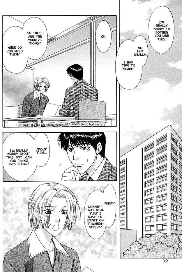 Page 7 Chapter 8 Moichido Koishite