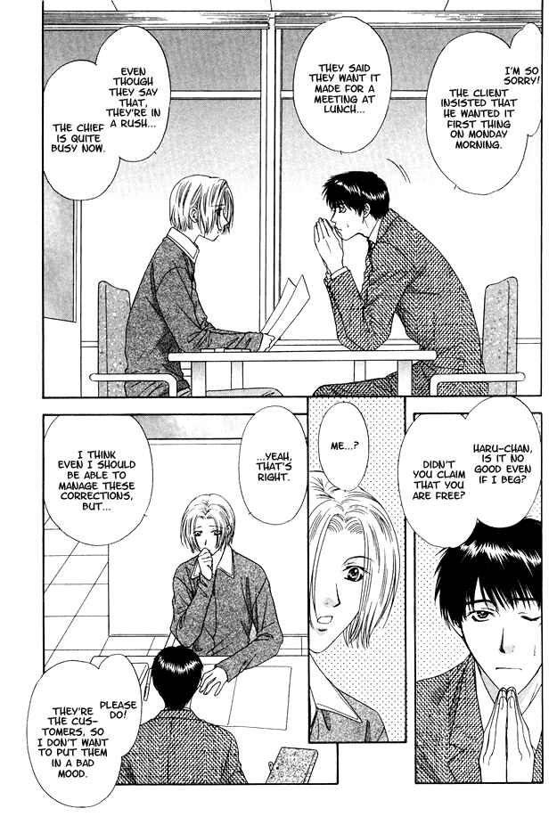 Page 8 Chapter 8 Moichido Koishite