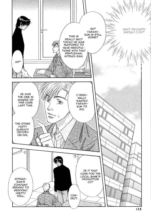 Page 11 Chapter 5 Moichido Koishite