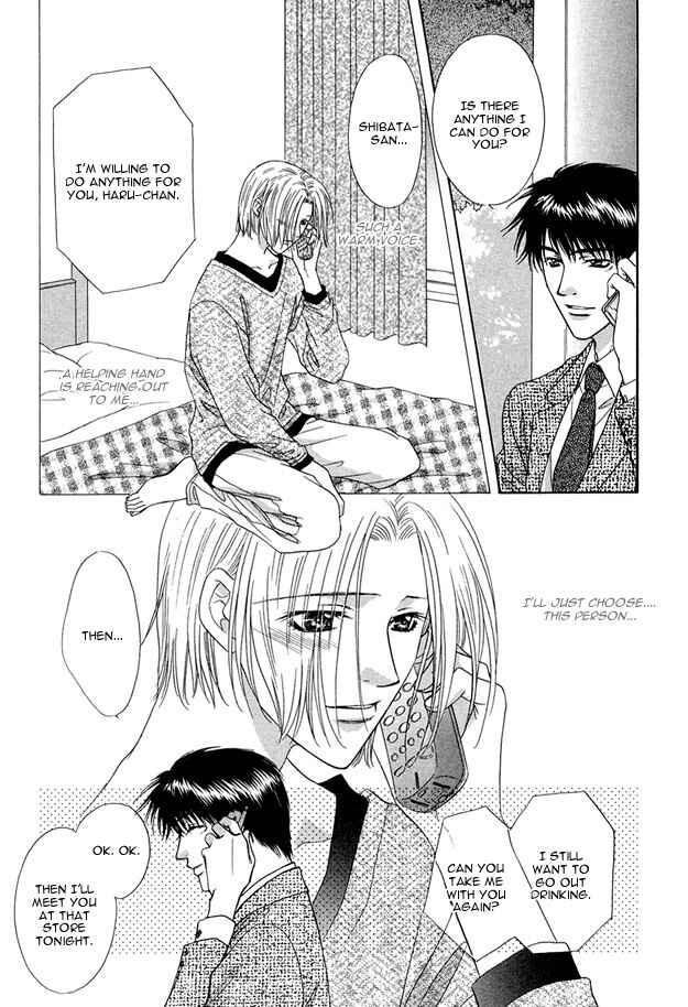Page 18 Chapter 5 Moichido Koishite