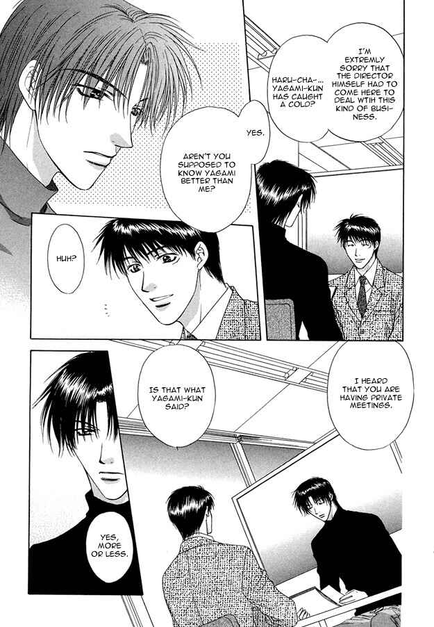 Page 22 Chapter 5 Moichido Koishite