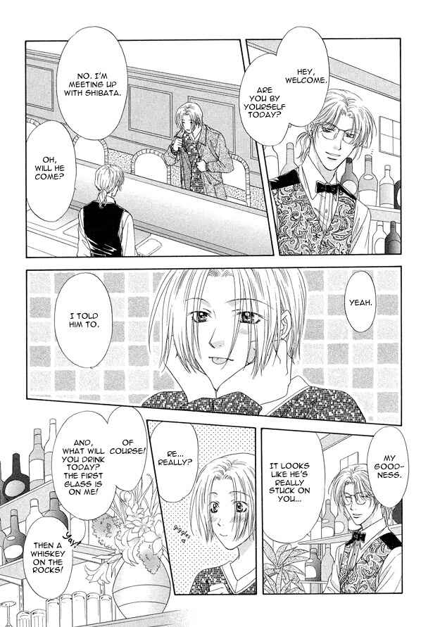 Page 28 Chapter 5 Moichido Koishite