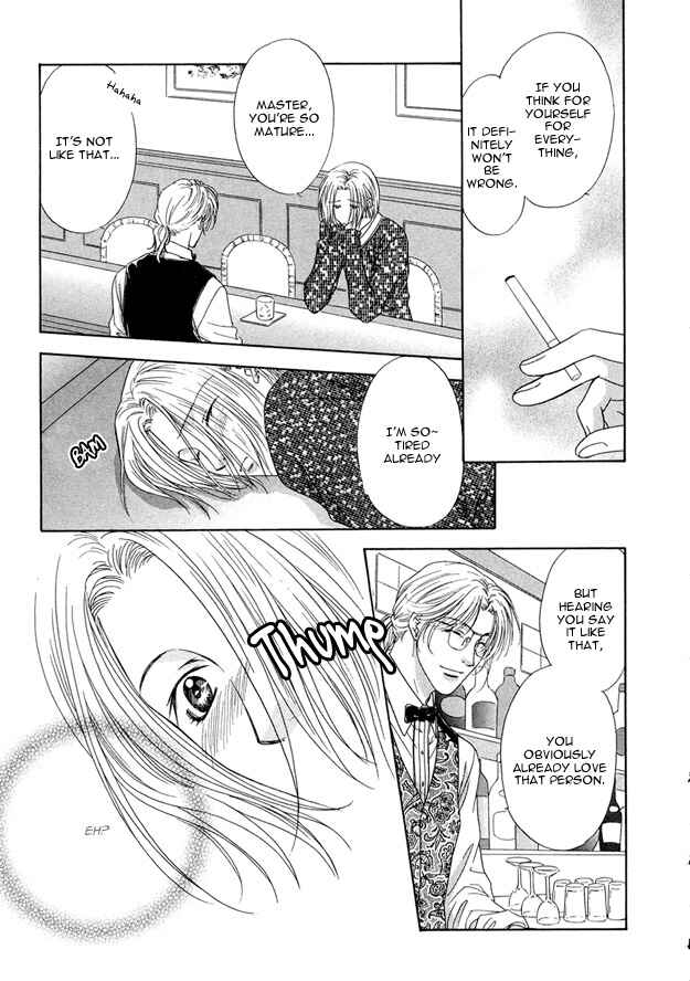 Page 30 Chapter 5 Moichido Koishite