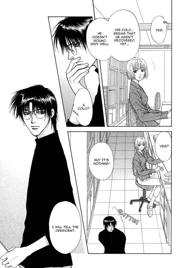 Page 6 Chapter 5 Moichido Koishite