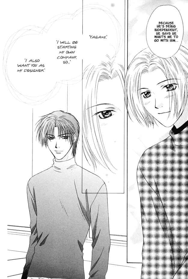 Page 12 Chapter 7 Moichido Koishite