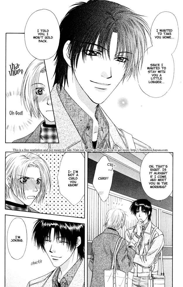 Page 17 Chapter 7 Moichido Koishite
