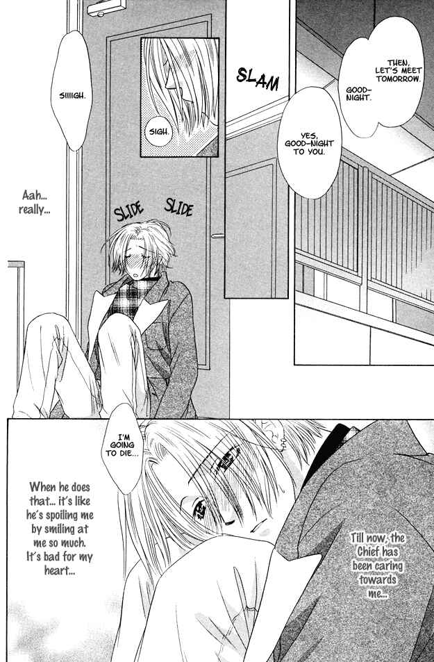 Page 18 Chapter 7 Moichido Koishite