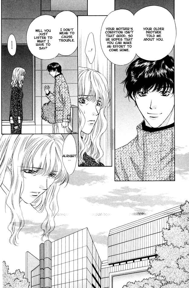 Page 24 Chapter 7 Moichido Koishite
