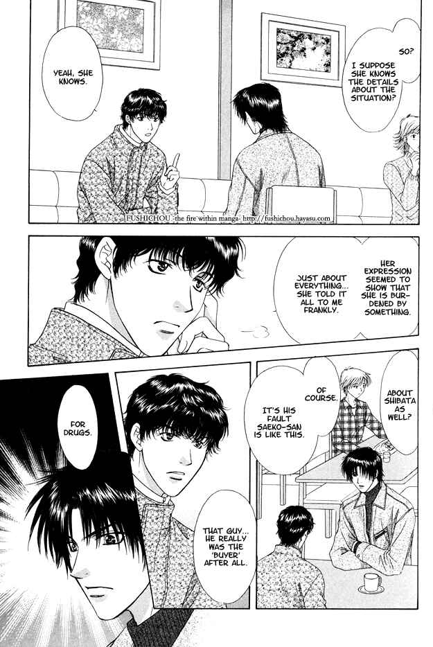 Page 25 Chapter 7 Moichido Koishite