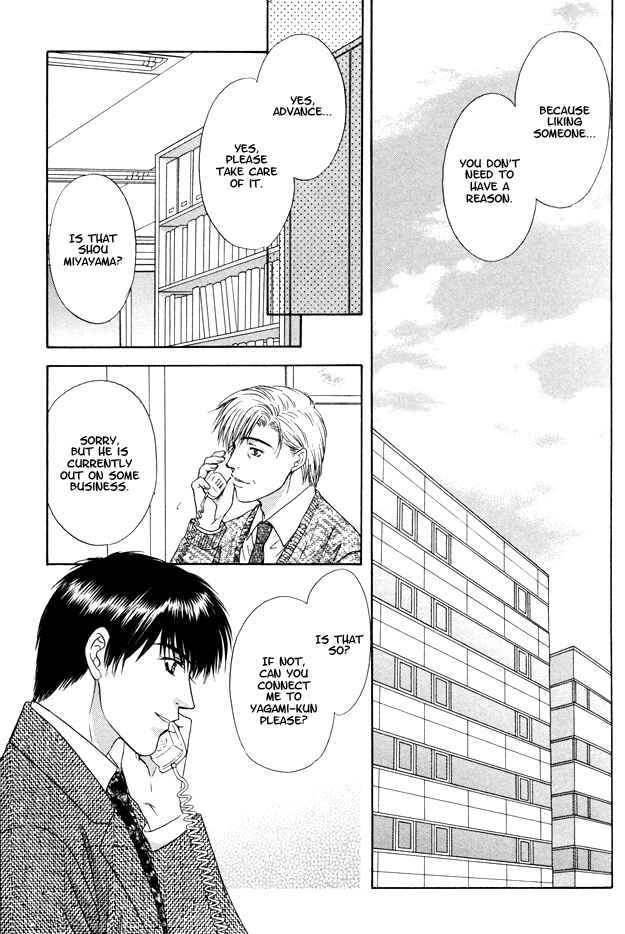 Page 29 Chapter 7 Moichido Koishite