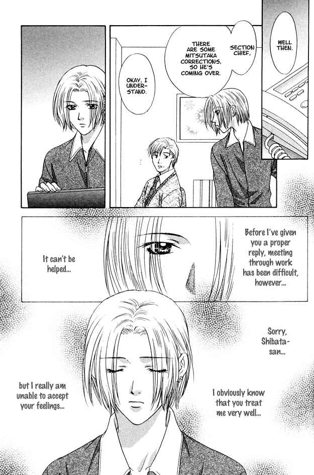 Page 31 Chapter 7 Moichido Koishite