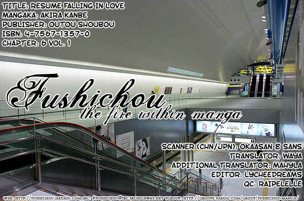 Page 1 Chapter 6 Moichido Koishite