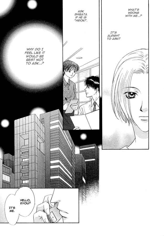 Page 10 Chapter 6 Moichido Koishite