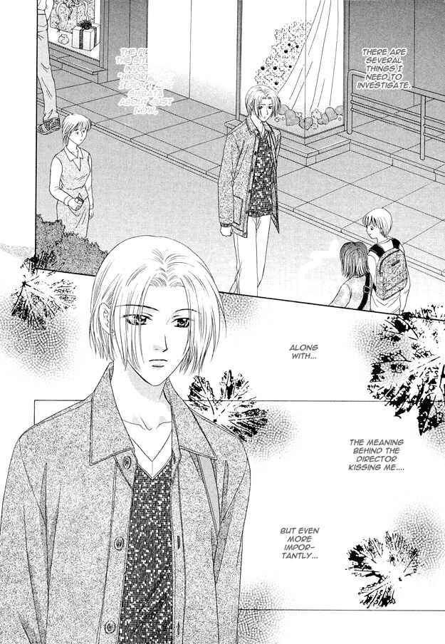 Page 15 Chapter 6 Moichido Koishite