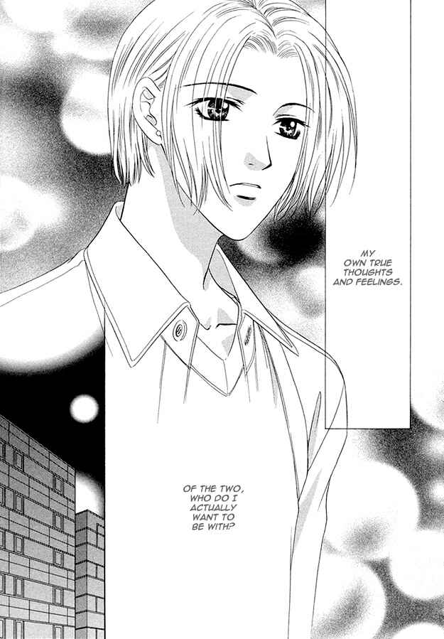 Page 16 Chapter 6 Moichido Koishite
