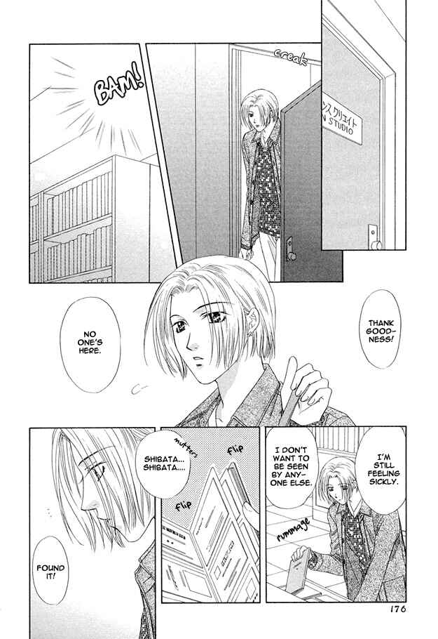 Page 17 Chapter 6 Moichido Koishite