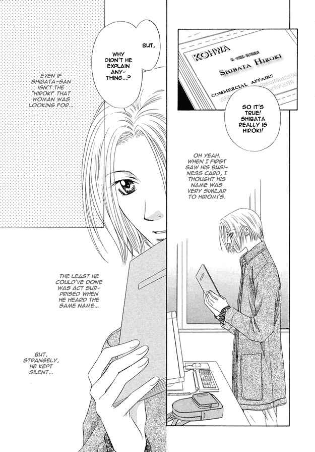 Page 18 Chapter 6 Moichido Koishite