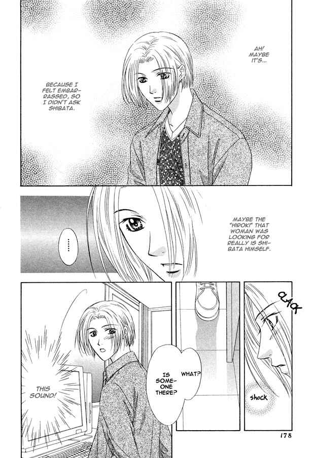 Page 19 Chapter 6 Moichido Koishite