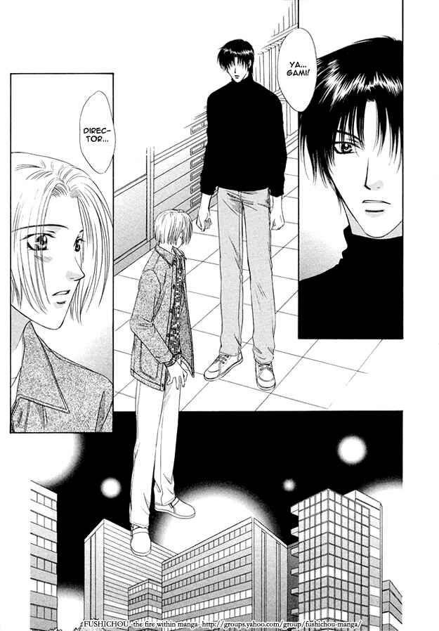 Page 20 Chapter 6 Moichido Koishite