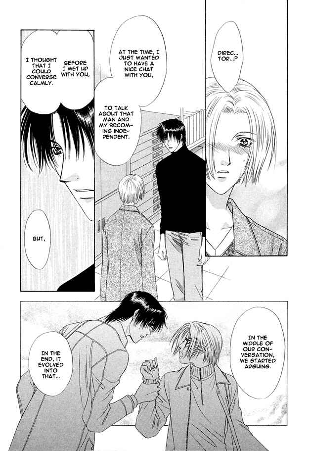 Page 28 Chapter 6 Moichido Koishite