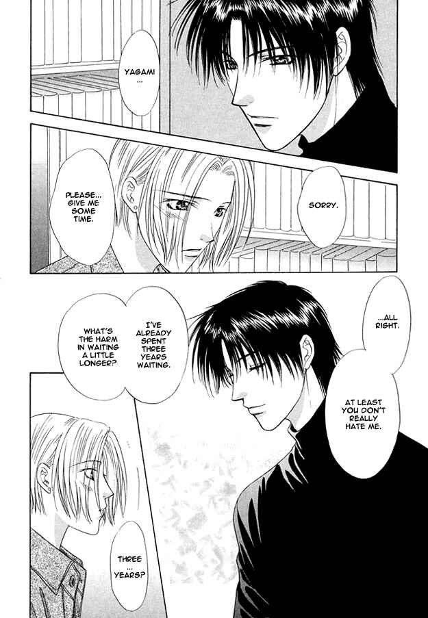 Page 33 Chapter 6 Moichido Koishite