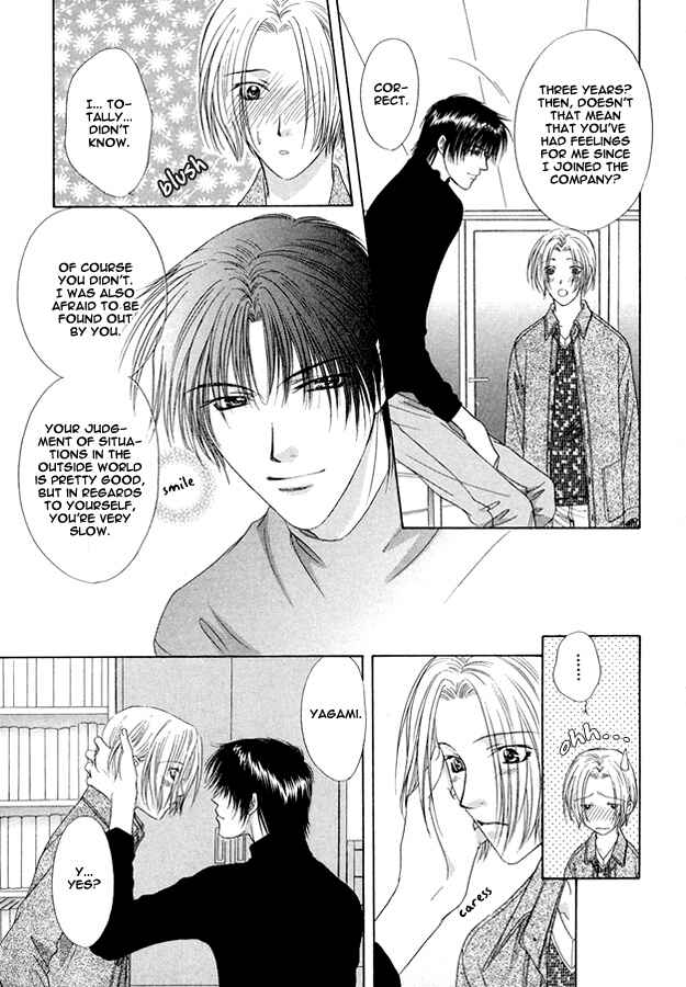 Page 34 Chapter 6 Moichido Koishite