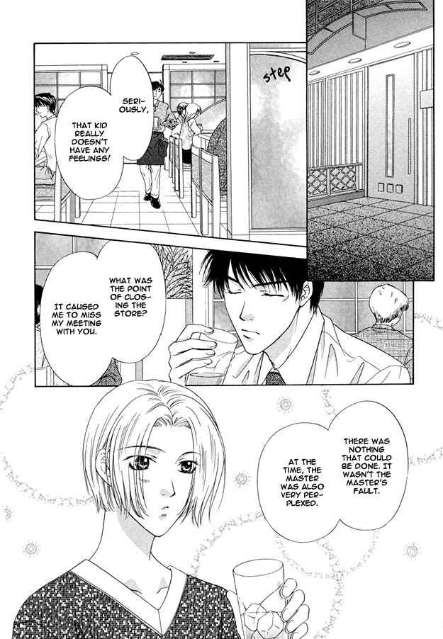 Page 5 Chapter 6 Moichido Koishite