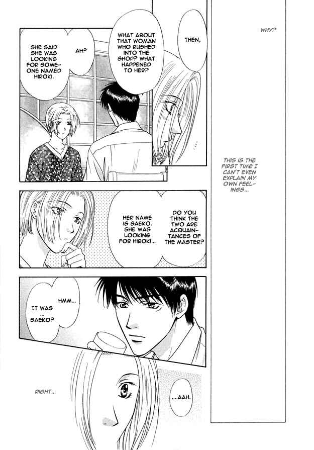 Page 8 Chapter 6 Moichido Koishite