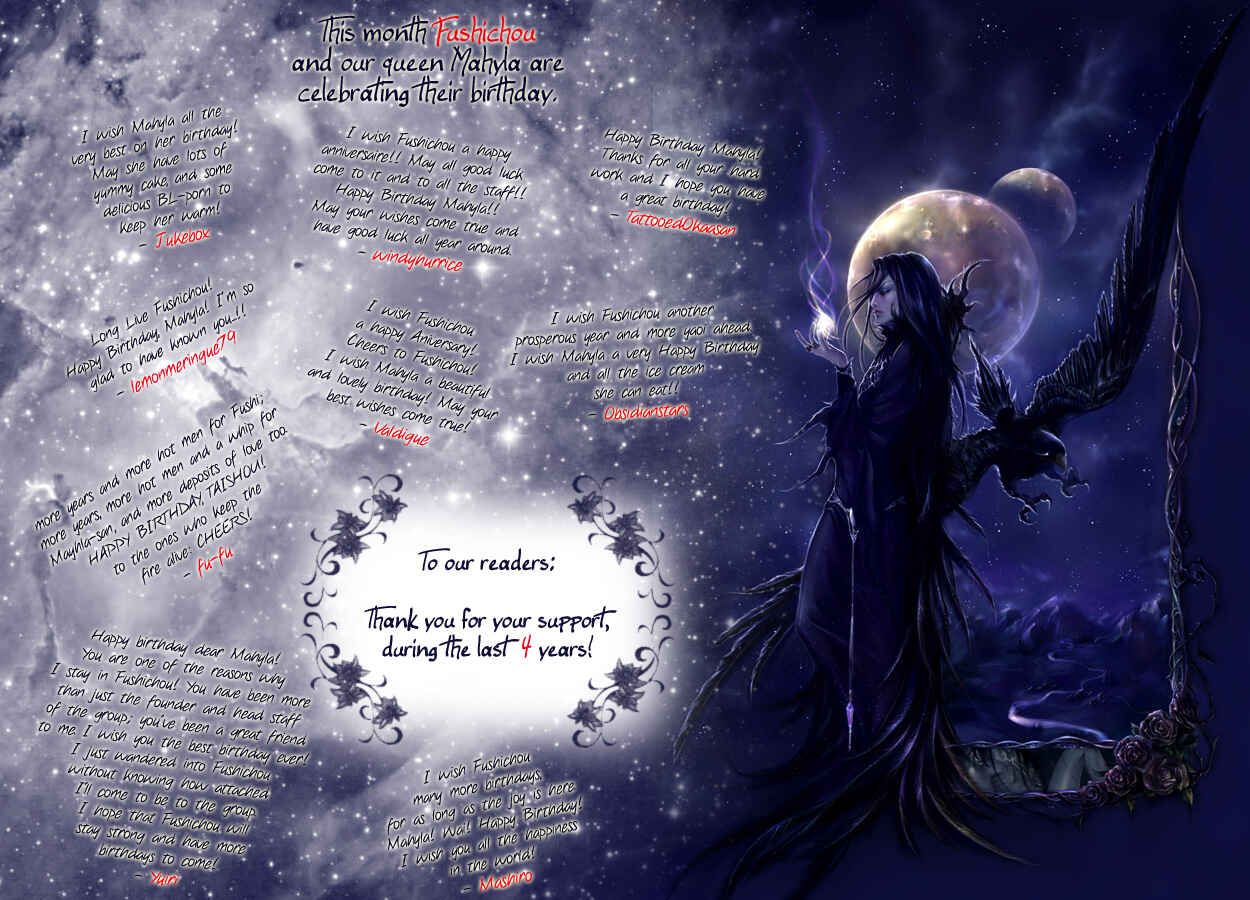 Page 2 Chapter 11 Moichido Koishite