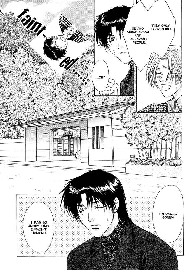 Page 26 Chapter 11 Moichido Koishite