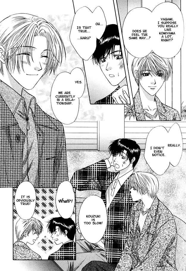 Page 30 Chapter 11 Moichido Koishite