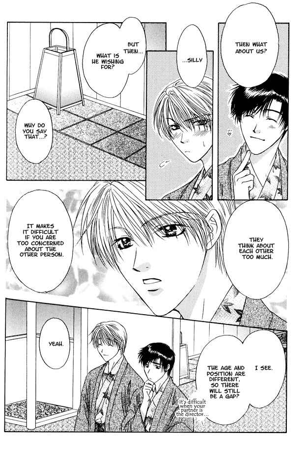 Page 33 Chapter 11 Moichido Koishite