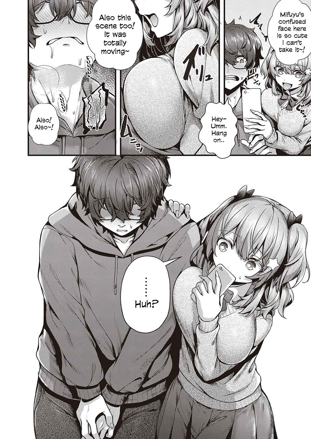 Page 4 Chapter 4 Namaiki Love Hole