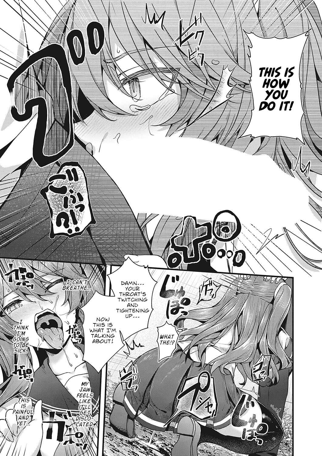 Page 15 Chapter 5 Namaiki Love Hole