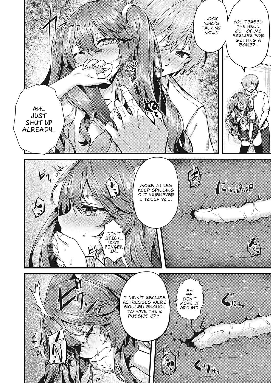 Page 18 Chapter 5 Namaiki Love Hole