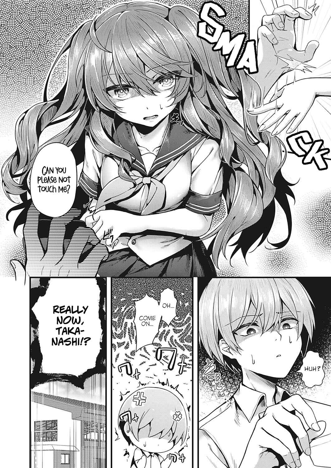 Page 2 Chapter 5 Namaiki Love Hole