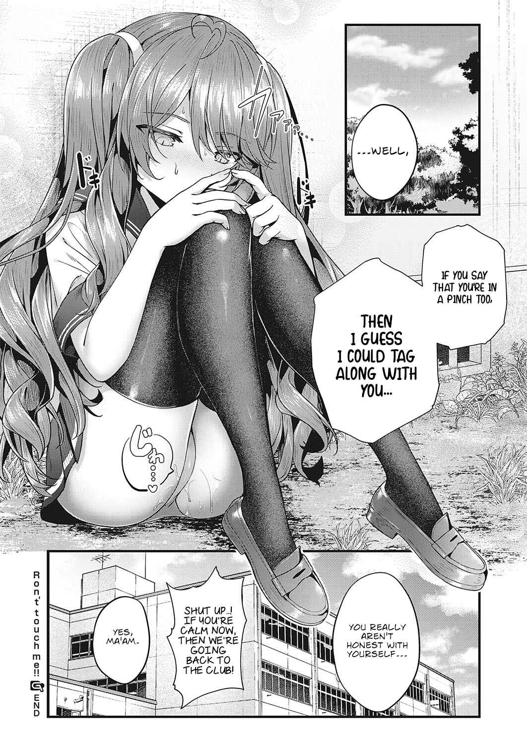 Page 30 Chapter 5 Namaiki Love Hole